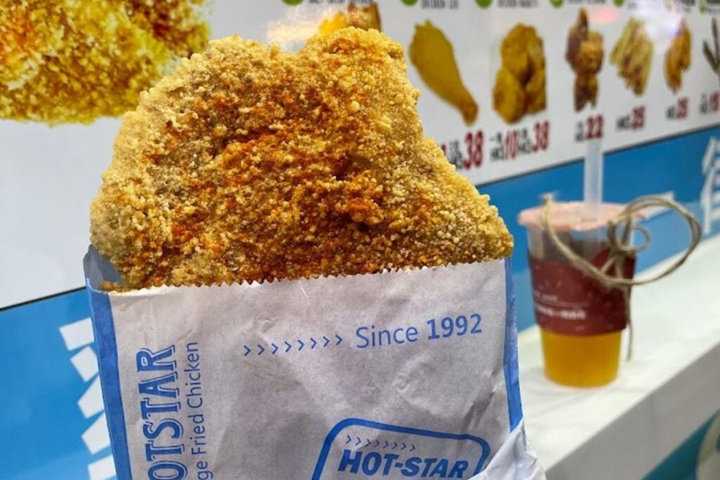 HOT-STAR best fried chicken in Hong Kong
